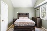 7 Overlook Ave - Photo 16