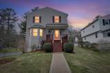 31 Glen Echo Shore Rd - Photo 5