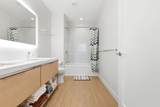 188 Brookline Avenue - Photo 12