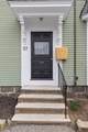 37 Chase Street - Photo 3