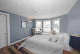 59 Lancaster St - Photo 22