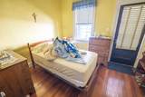 75 Cottage St - Photo 18