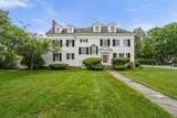 800 High St. - Photo 1