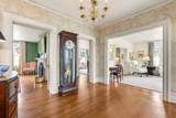 800 High St. - Photo 4
