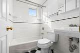 62 Thomas St - Photo 14