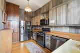 270 Maple St - Photo 11
