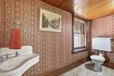 270 Maple St - Photo 18