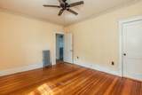 73 Westbourne St - Photo 13