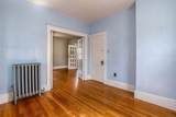 73 Westbourne St - Photo 17