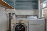 73 Westbourne St - Photo 21