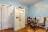 73 Westbourne St - Photo 38
