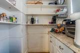 73 Westbourne St - Photo 39