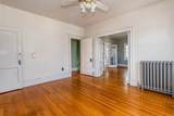 73 Westbourne St - Photo 5