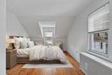 23 Carver Street - Photo 9