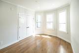 41 Fairbanks - Photo 22