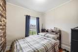 79 State Rd - Photo 28