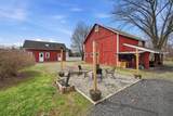 79 State Rd - Photo 31