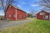 79 State Rd - Photo 32