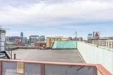 466 Commonwealth Ave - Photo 13