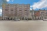 466 Commonwealth Ave - Photo 14