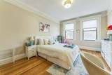 466 Commonwealth Ave - Photo 3