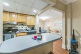 466 Commonwealth Ave - Photo 7