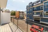 15 Tanglewood - Photo 8