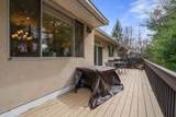 202 Allandale Road - Photo 30