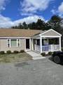 86 Pond - Photo 1