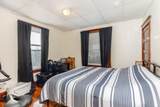 185 Park Street - Photo 14