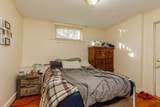 185 Park Street - Photo 20