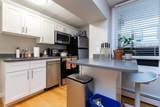 345 Harvard St - Photo 1