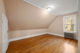 29 Broad Street - Photo 16