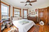 74 Green Hill Pkwy - Photo 12
