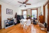 74 Green Hill Pkwy - Photo 9