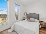 566 Columbus Ave - Photo 11