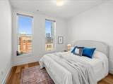 566 Columbus Ave - Photo 15