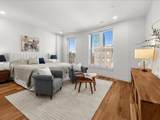 566 Columbus Ave - Photo 18