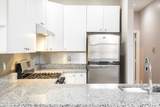 534 Tremont St. - Photo 5