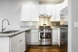 534 Tremont St. - Photo 6