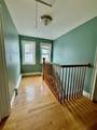 20 Salem St - Photo 14