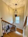 20 Salem St - Photo 9