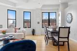 40 Fay Street - Photo 2