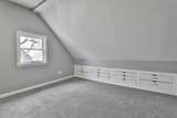 24 Watts St - Photo 14