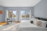 172 Kimball Ave - Photo 12