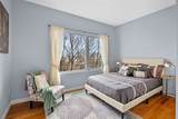 172 Kimball Ave - Photo 16