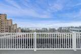 172 Kimball Ave - Photo 21