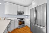 172 Kimball Ave - Photo 8