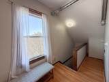 803 Boylston St - Photo 12