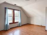 803 Boylston St - Photo 6